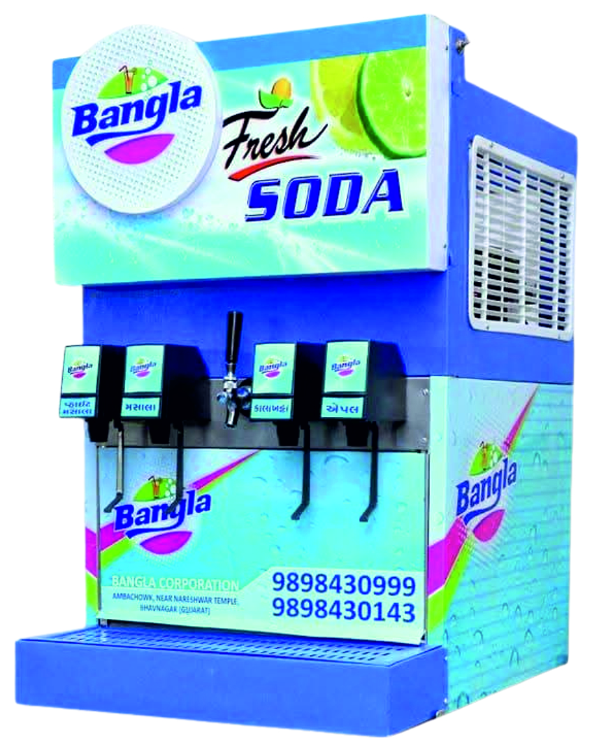 Soda Shop Machine 4+1