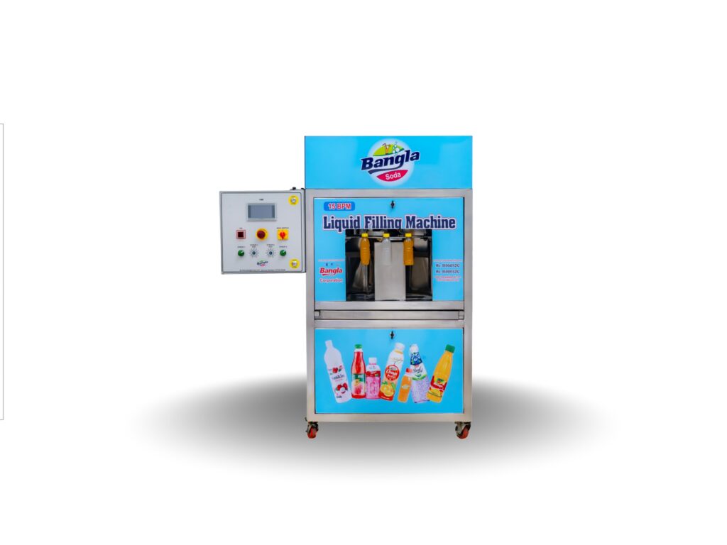 R15 – 200 Multi Liquid Filler